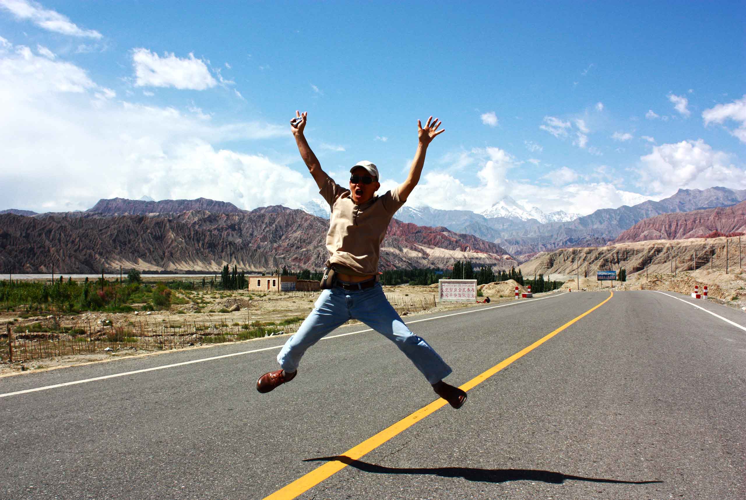 Silk Road Tours International