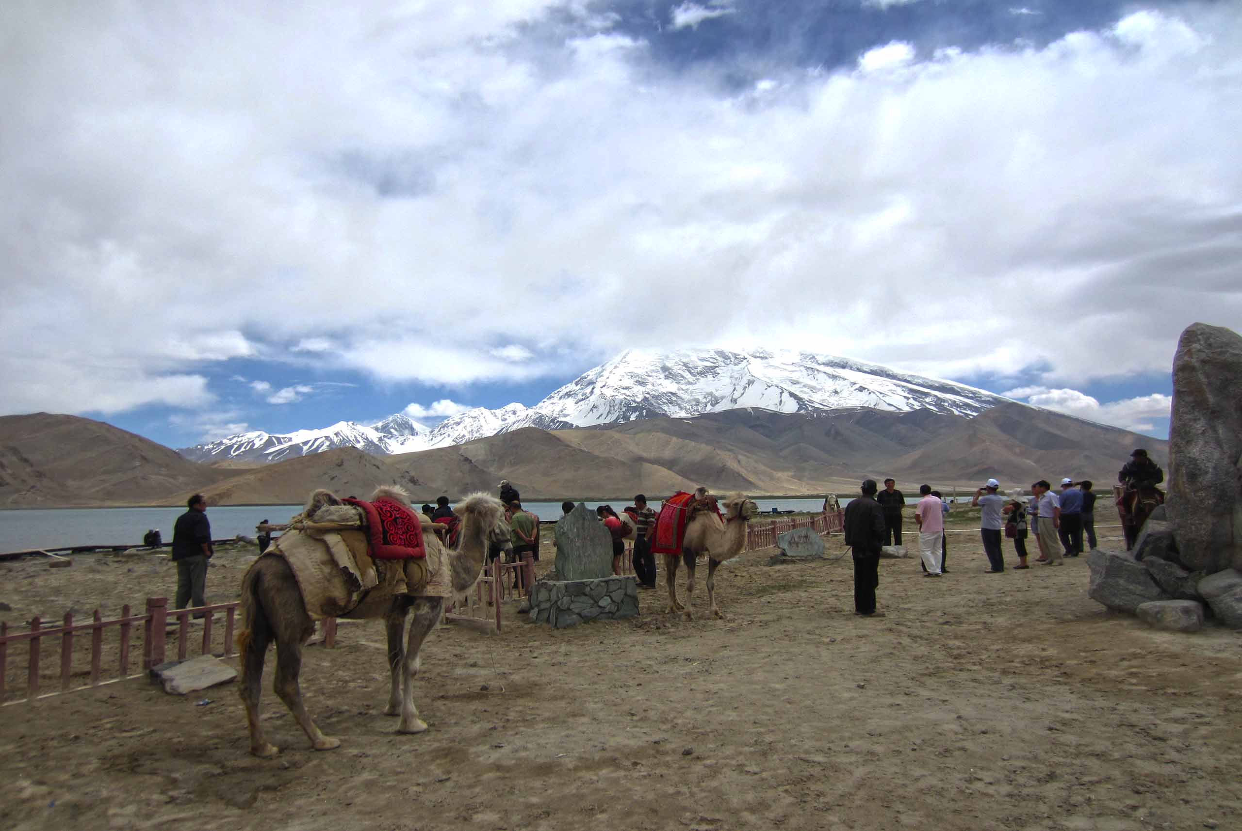 Silk Road Tours International