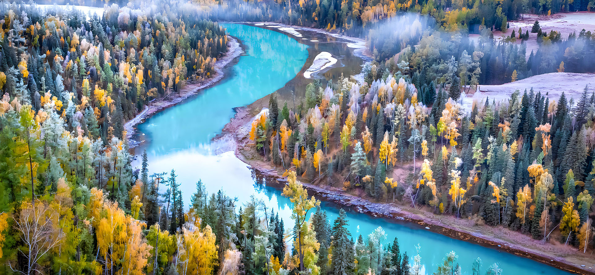 Silk Road Tours International