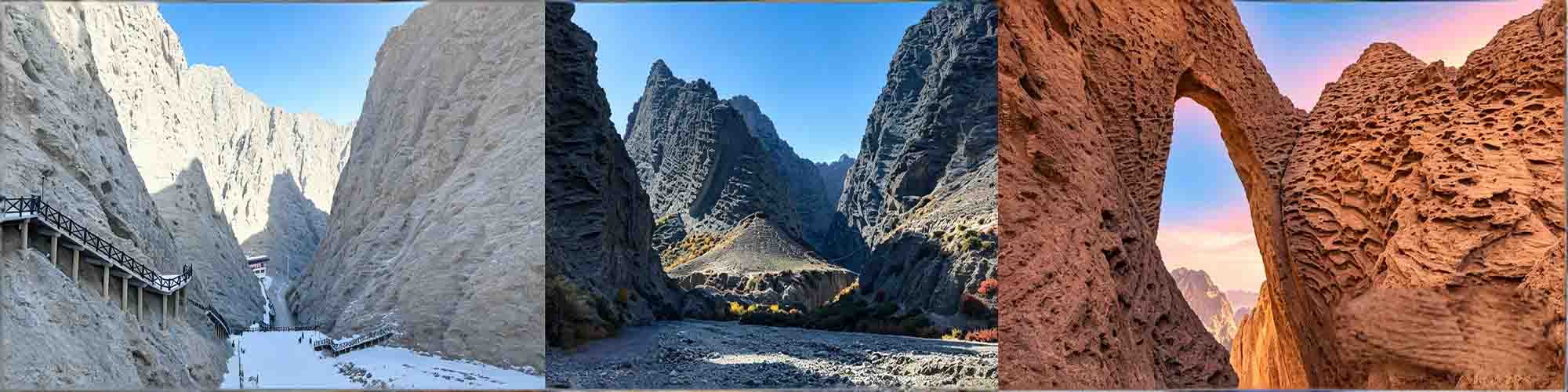 Shipton's Arch world's highest natural arch Pamir Mountains